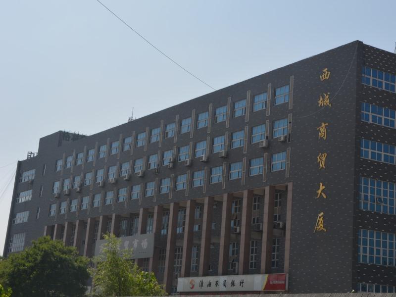 Greentree Inn Jiangsu Xuzhou West District Huohua Shell Hotel Exterior foto